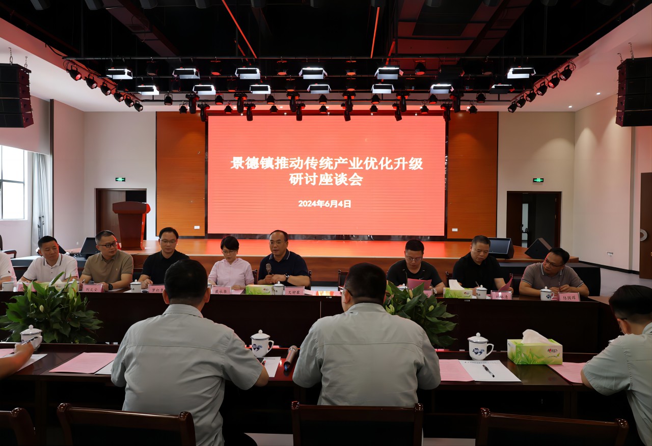 1718350134834496.jpg 微信圖片_20240605163308(1).jpg